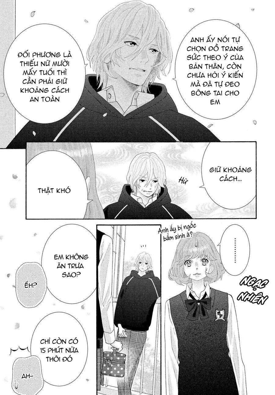 Inazuma To Romance Chapter 2 - Trang 2