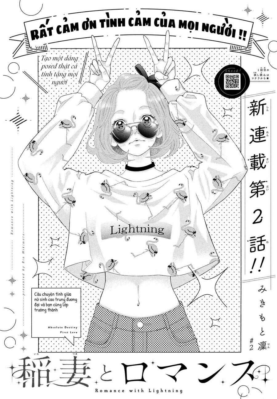 Inazuma To Romance Chapter 2 - Trang 2