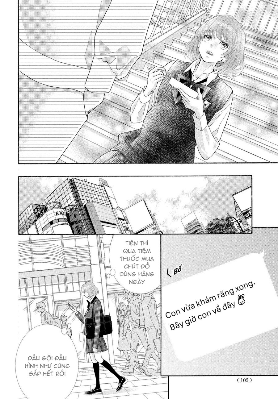 Inazuma To Romance Chapter 2 - Trang 2