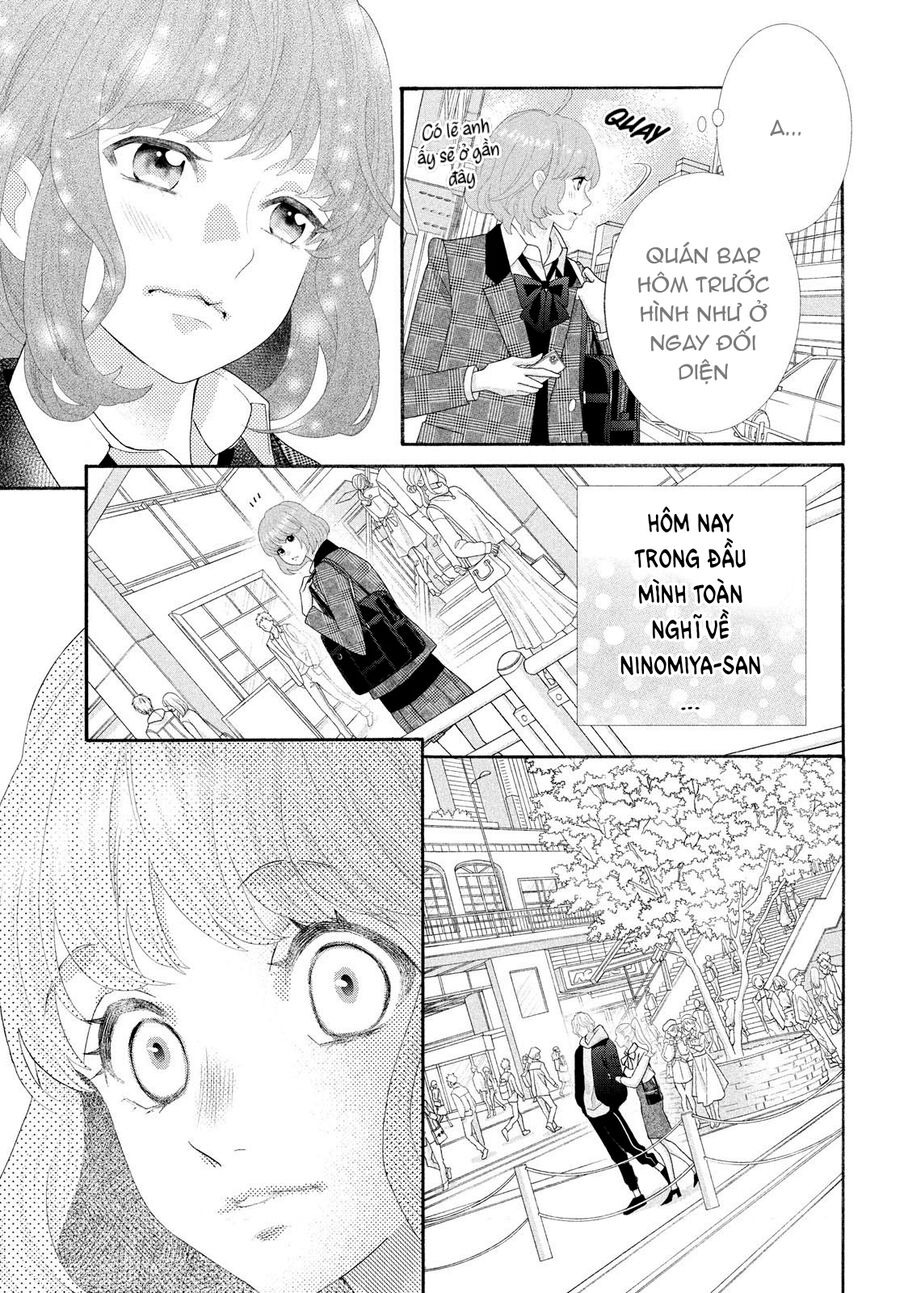 Inazuma To Romance Chapter 2 - Trang 2