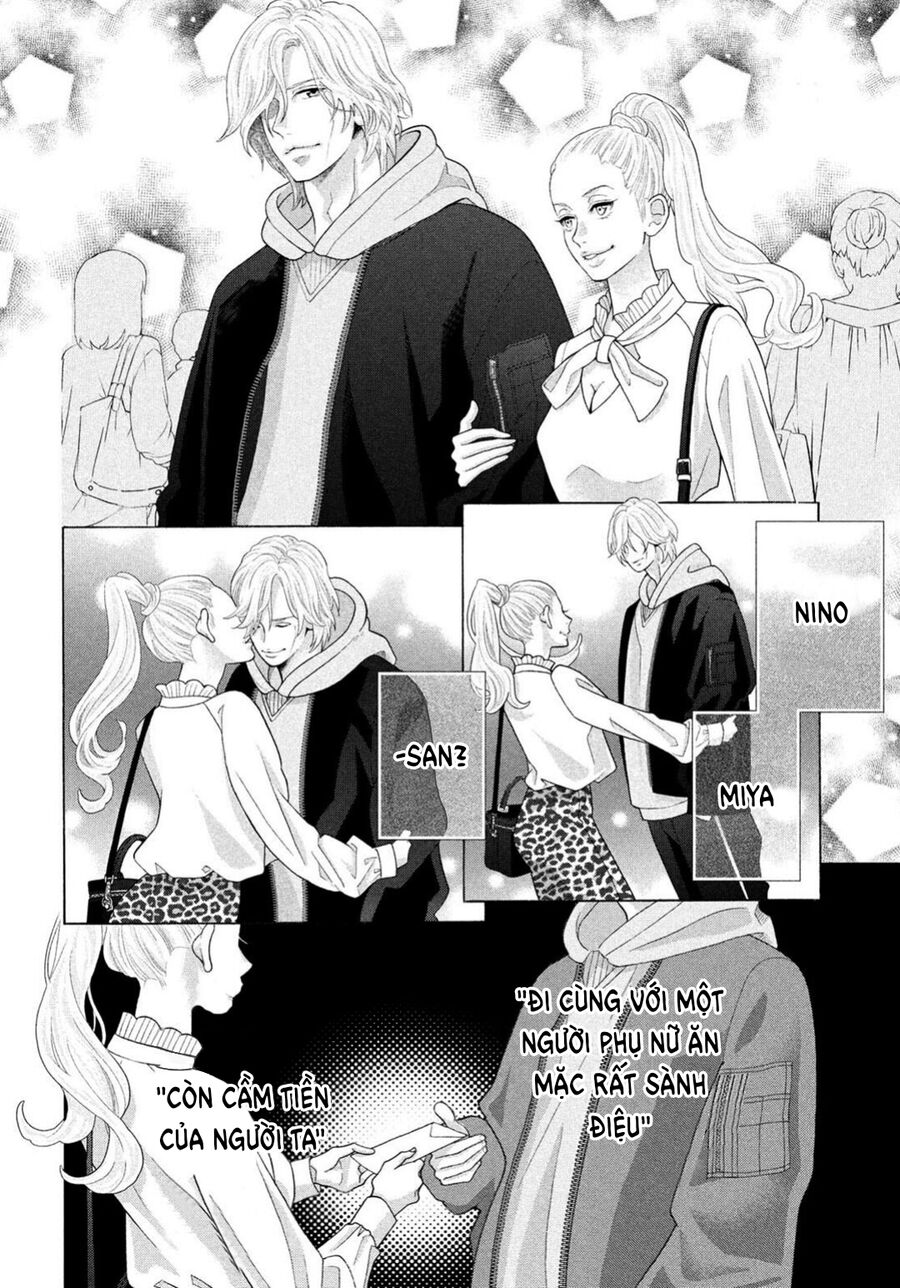 Inazuma To Romance Chapter 2 - Trang 2
