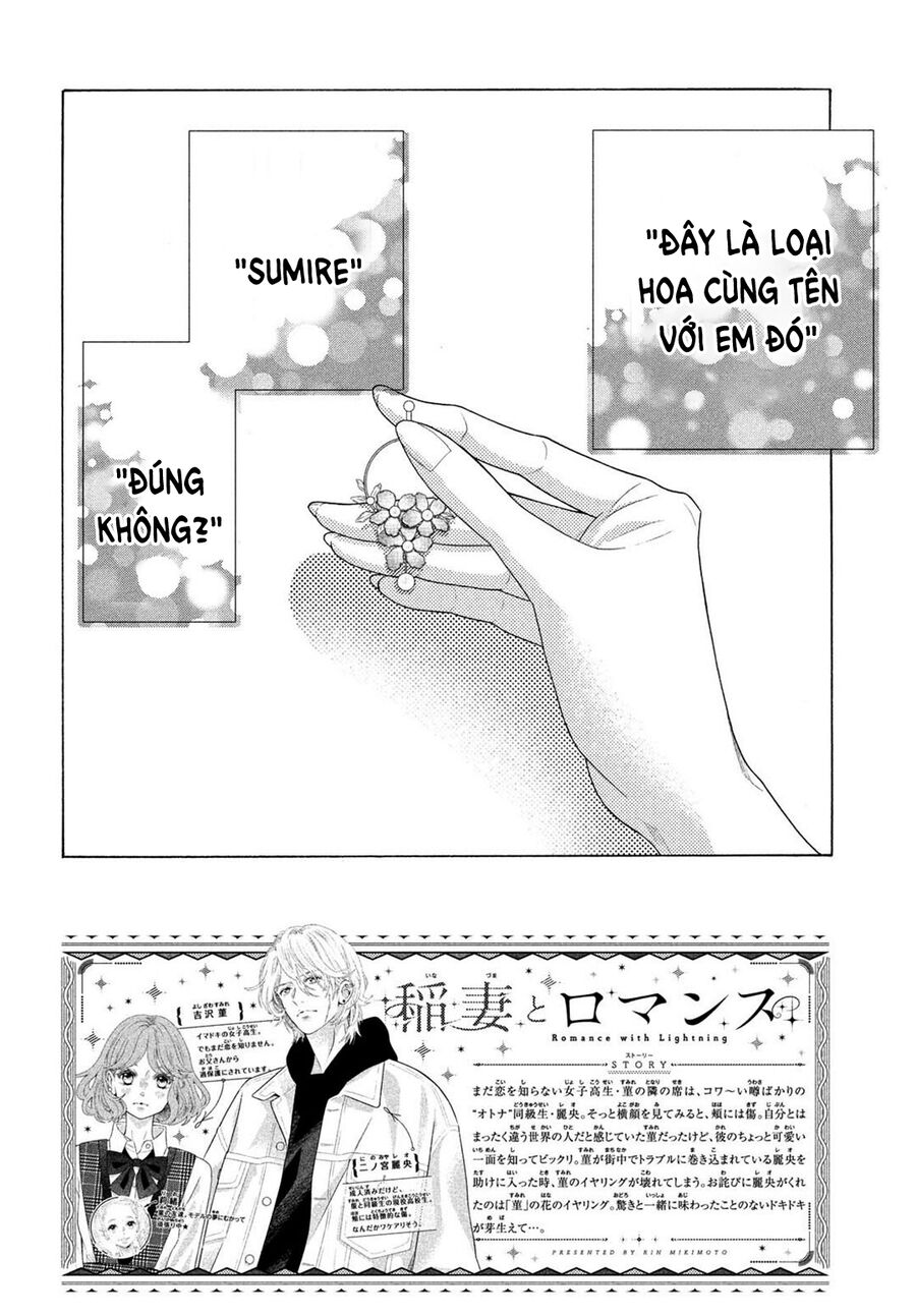 Inazuma To Romance Chapter 2 - Trang 2