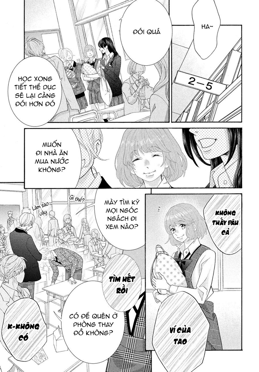 Inazuma To Romance Chapter 2 - Trang 2