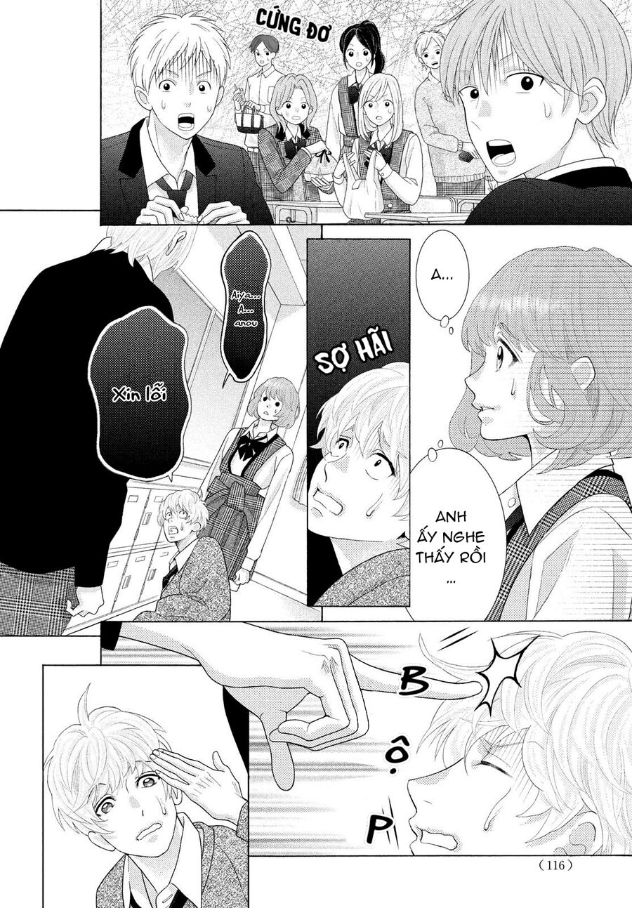 Inazuma To Romance Chapter 2 - Trang 2