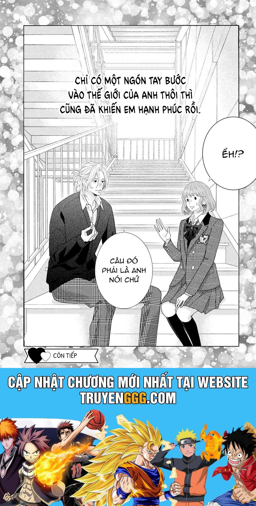 Inazuma To Romance Chapter 2 - Trang 2