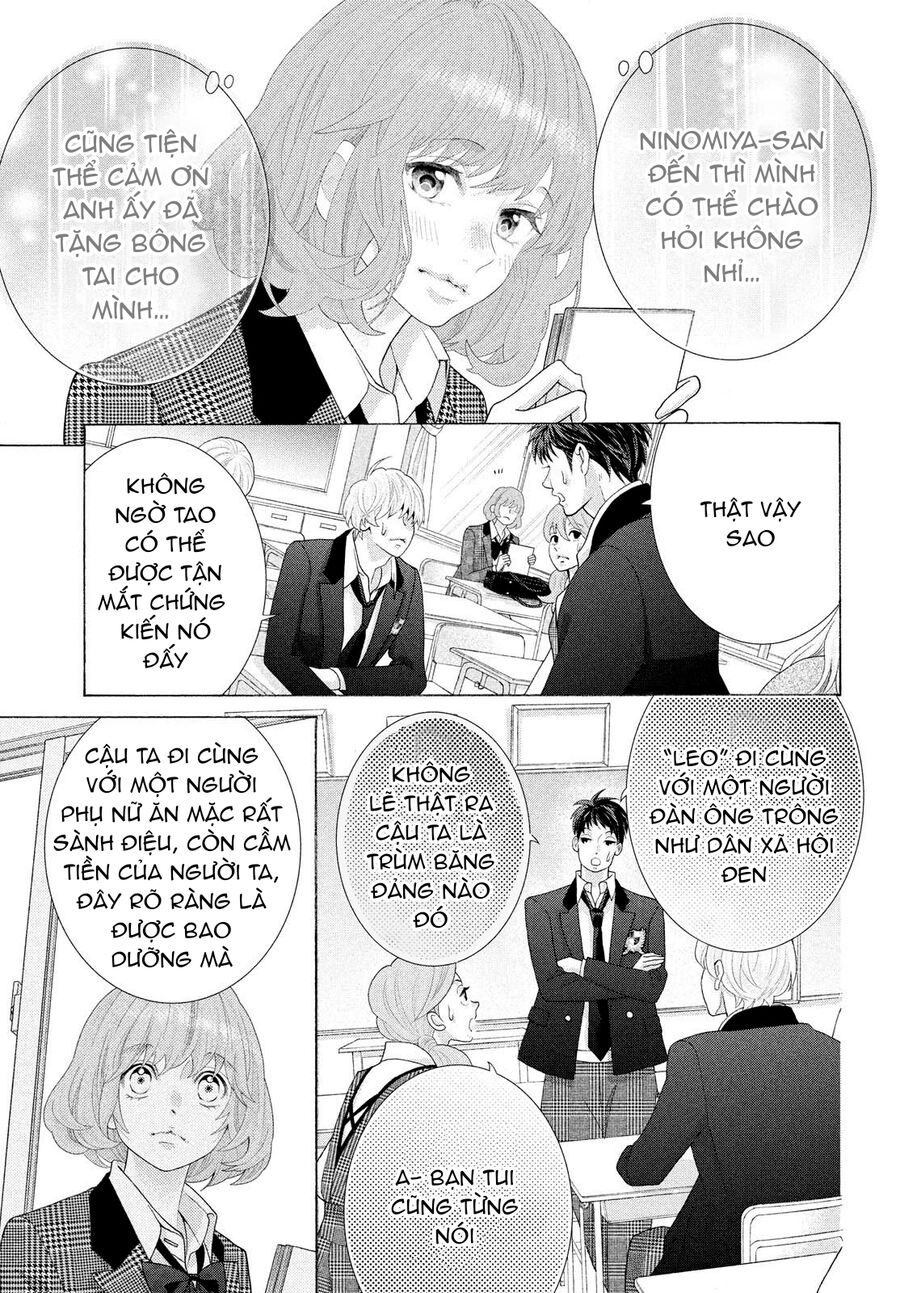 Inazuma To Romance Chapter 2 - Trang 2