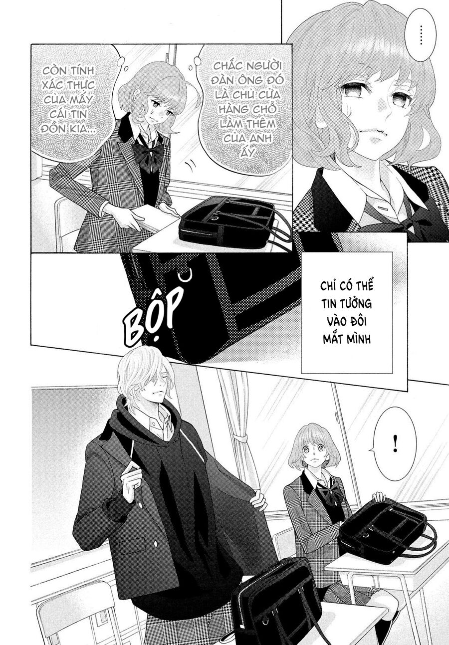 Inazuma To Romance Chapter 2 - Trang 2