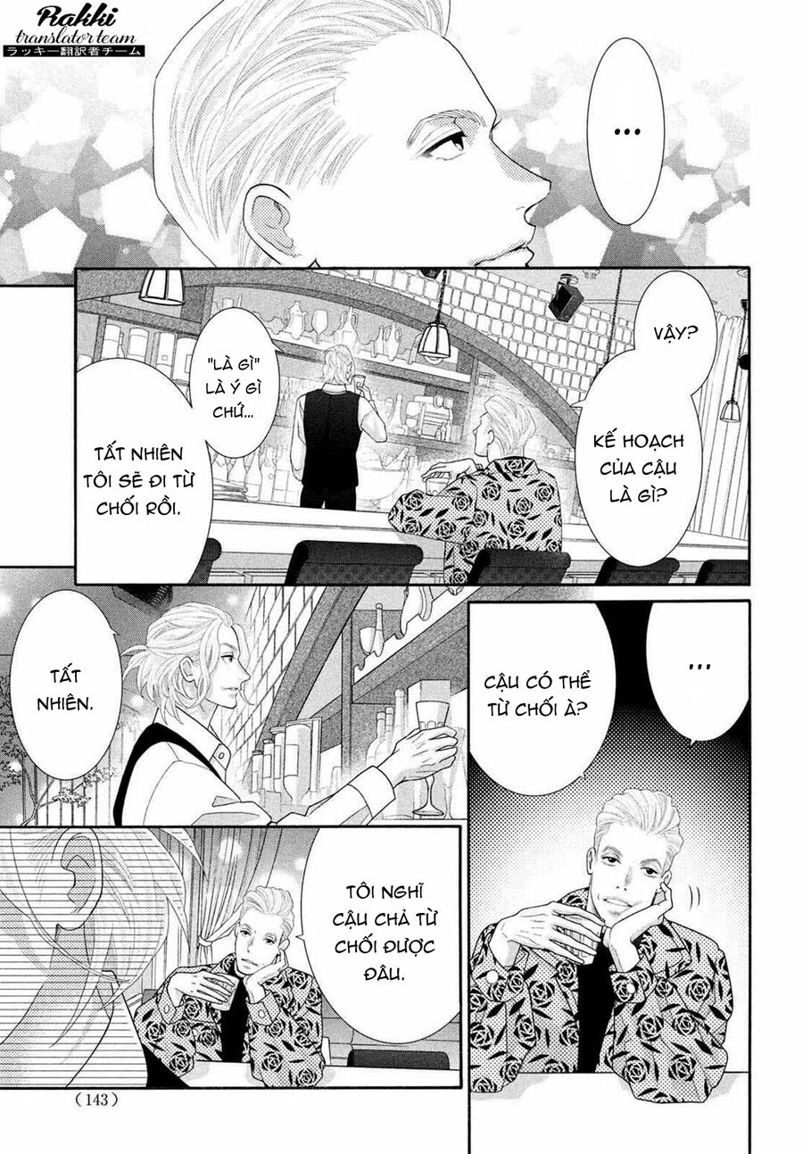 Inazuma To Romance Chapter 3 - Trang 2