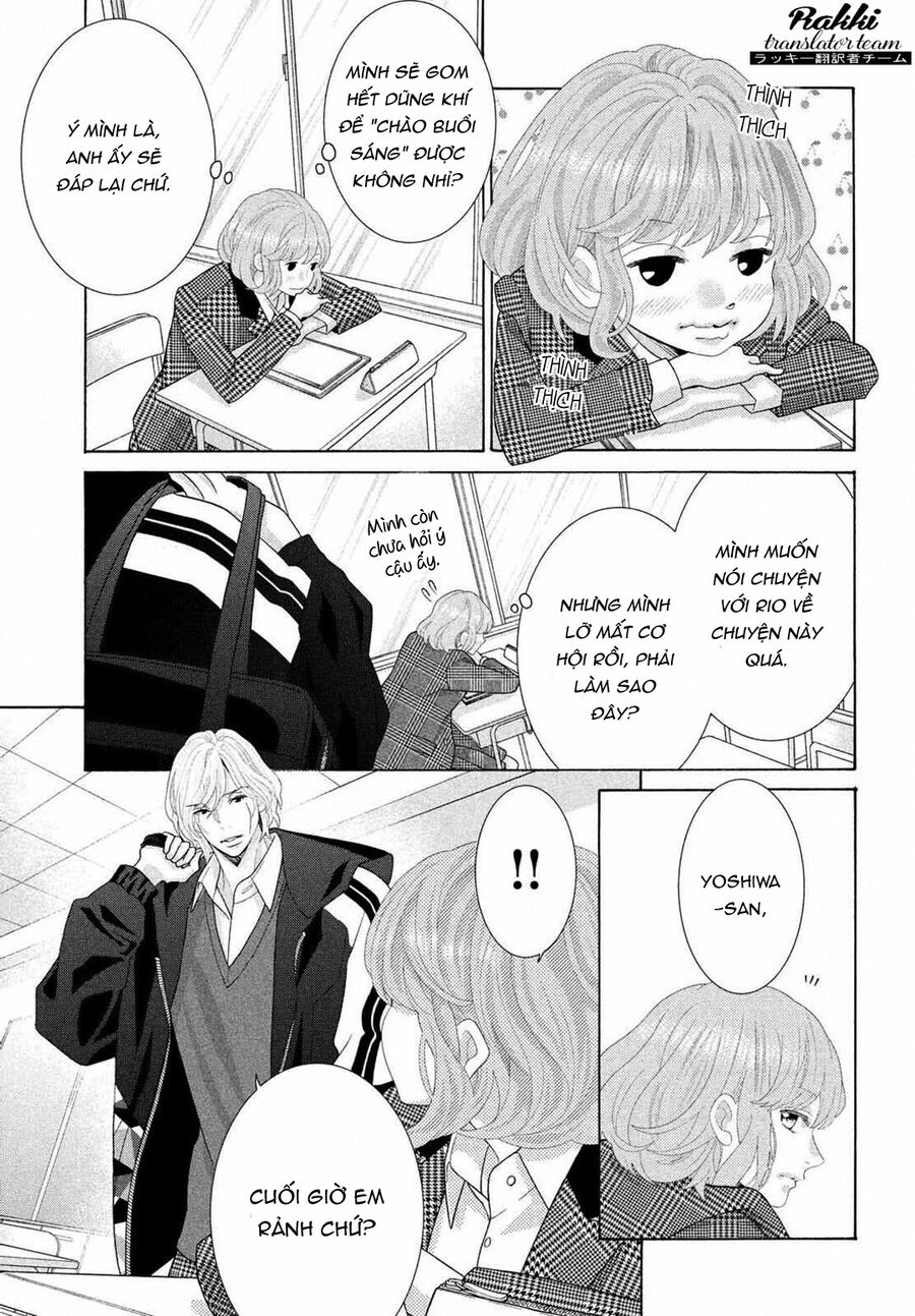 Inazuma To Romance Chapter 3 - Trang 2
