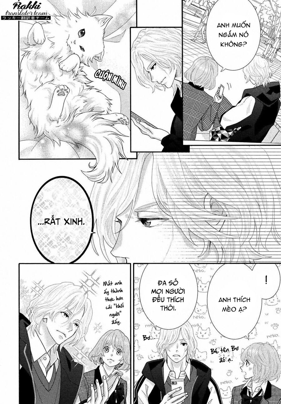 Inazuma To Romance Chapter 3 - Trang 2