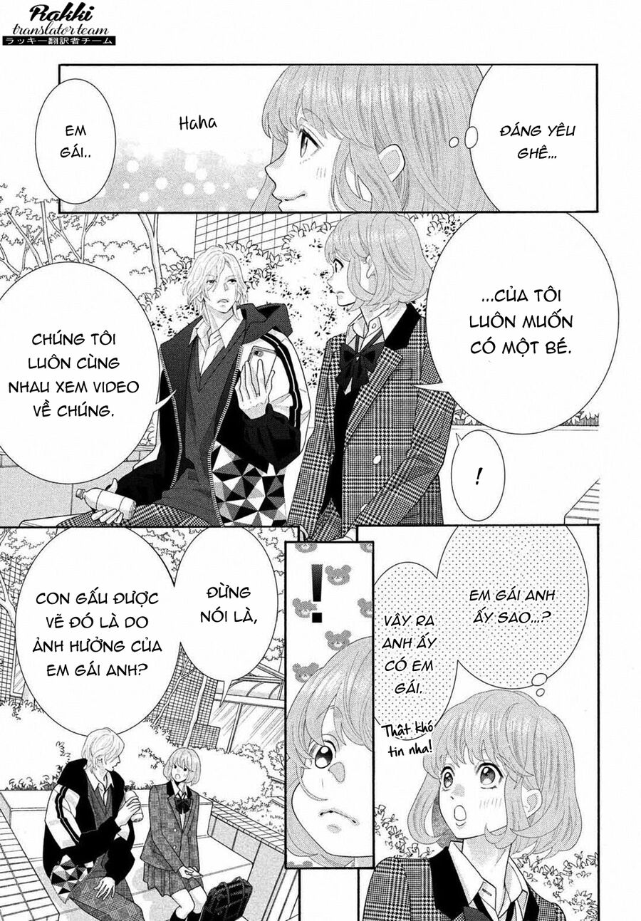 Inazuma To Romance Chapter 3 - Trang 2