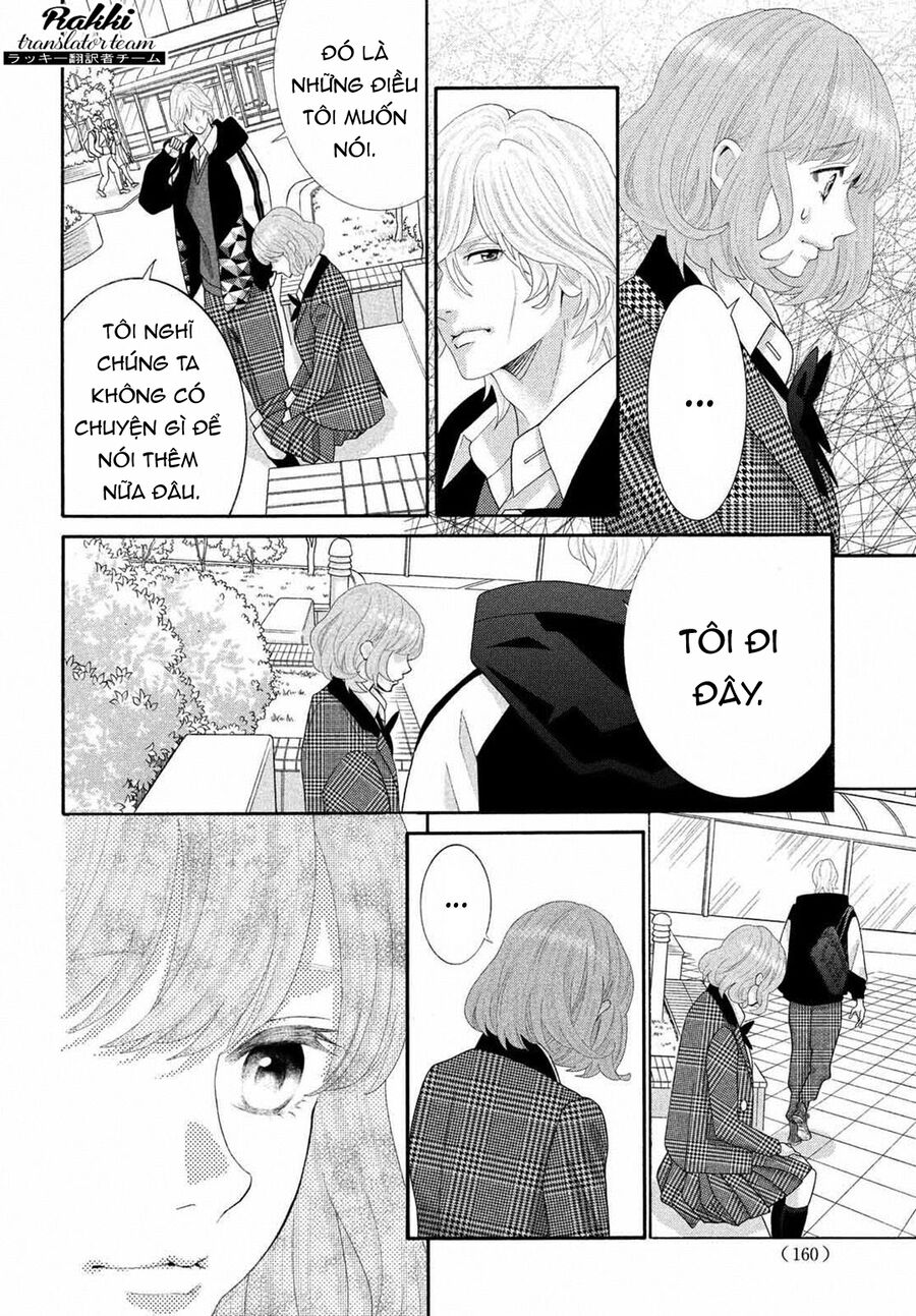 Inazuma To Romance Chapter 3 - Trang 2