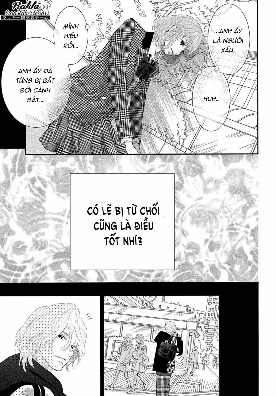Inazuma To Romance Chapter 3 - Trang 2