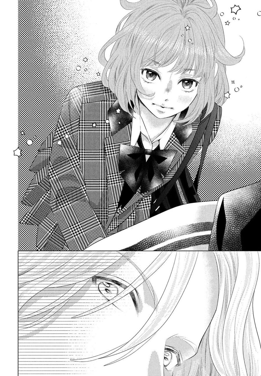 Inazuma To Romance Chapter 3 - Trang 2