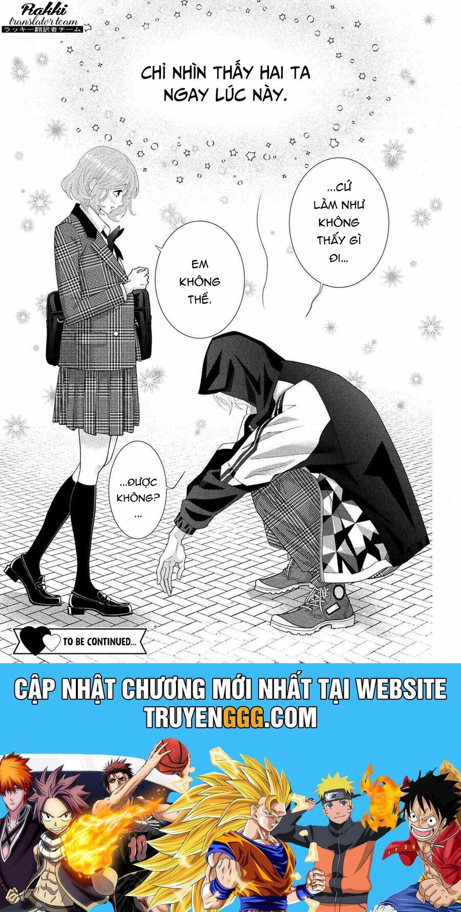 Inazuma To Romance Chapter 3 - Trang 2