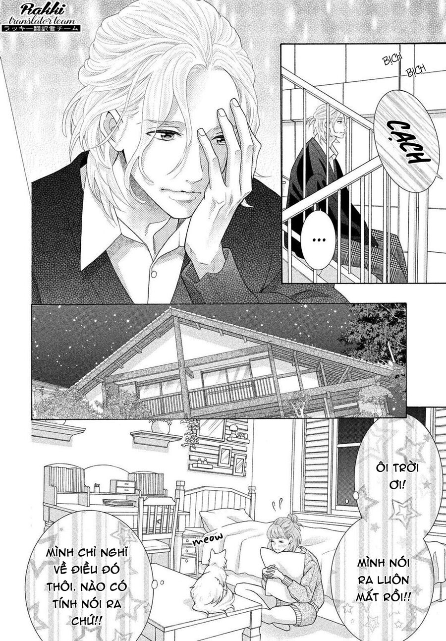 Inazuma To Romance Chapter 3 - Trang 2