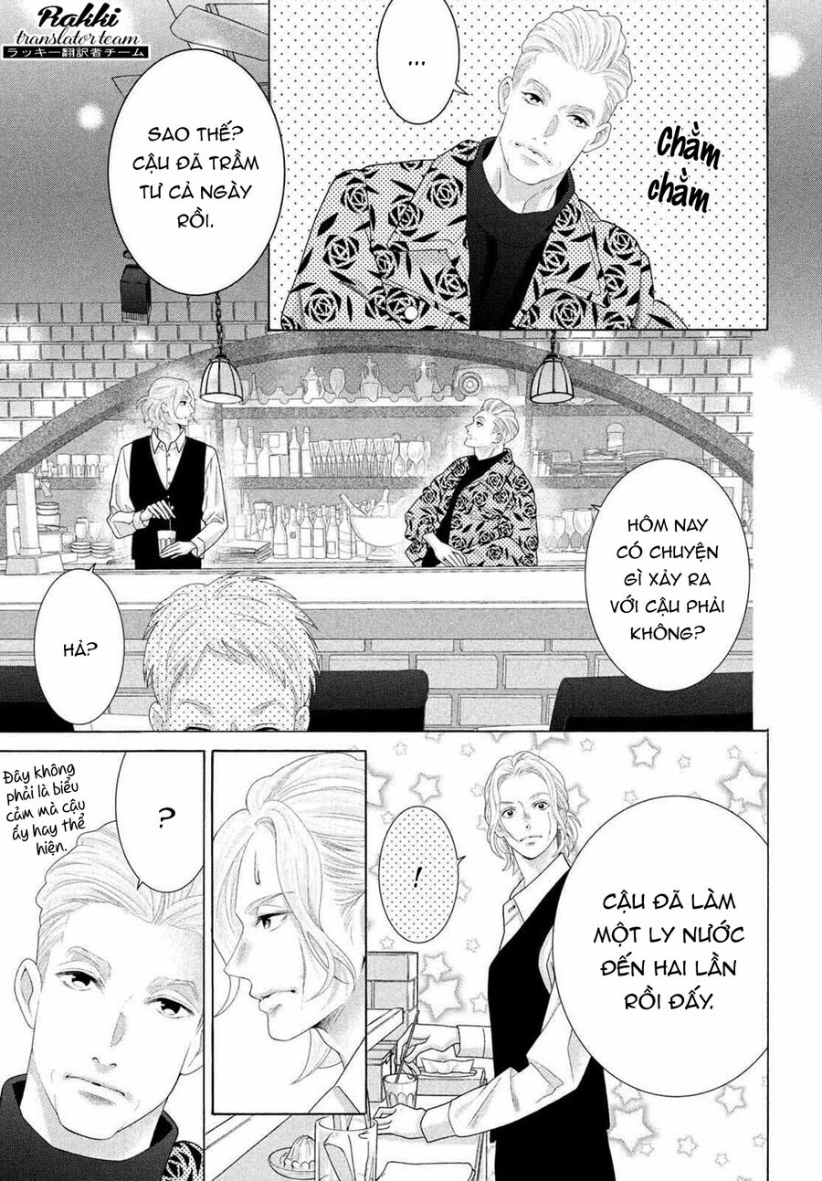 Inazuma To Romance Chapter 3 - Trang 2