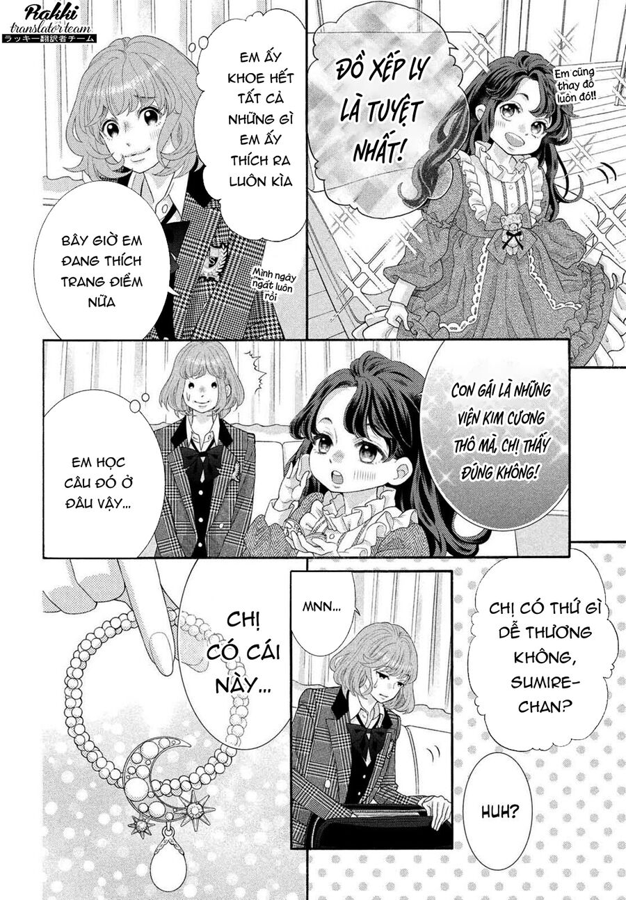 Inazuma To Romance Chapter 4 - Trang 2