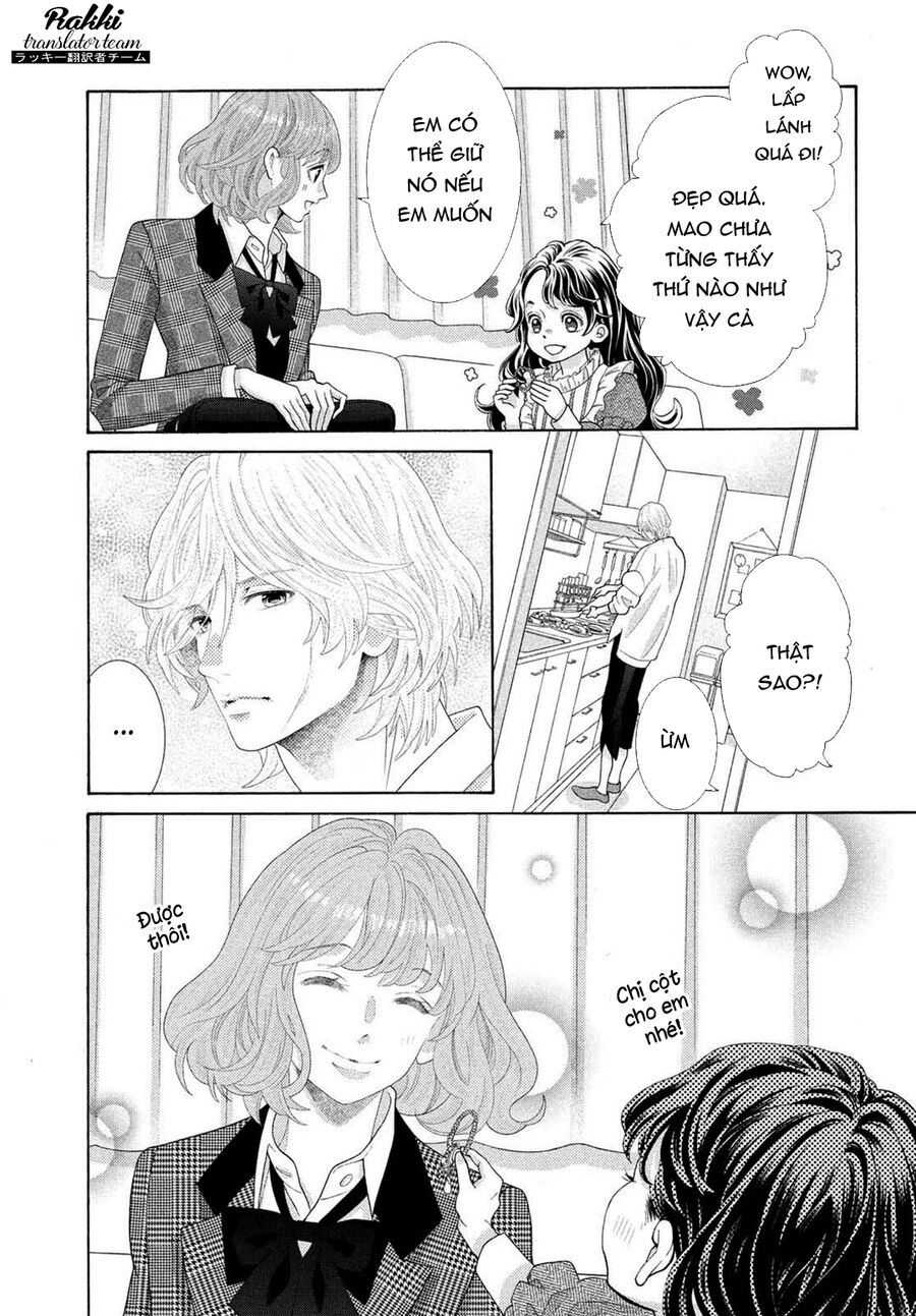 Inazuma To Romance Chapter 4 - Trang 2