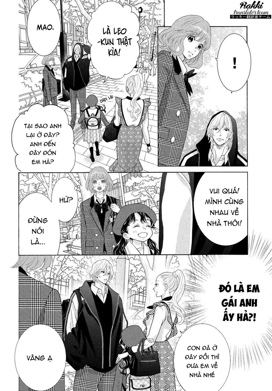 Inazuma To Romance Chapter 4 - Trang 2