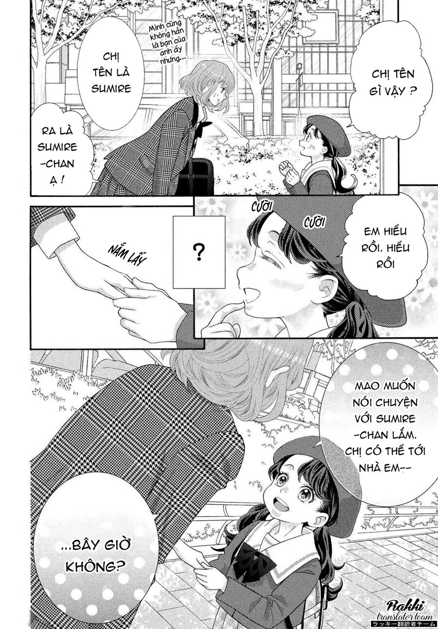 Inazuma To Romance Chapter 4 - Trang 2
