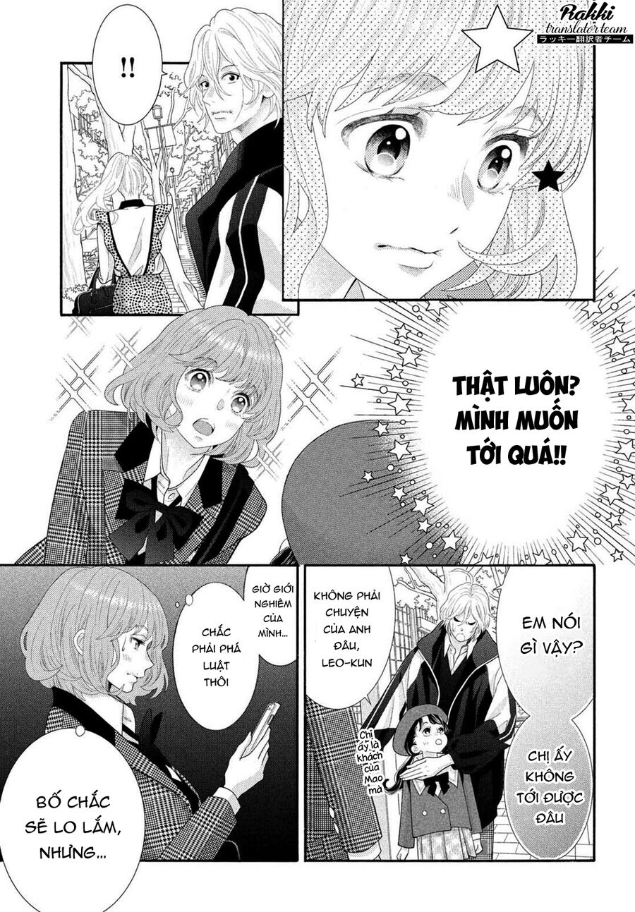 Inazuma To Romance Chapter 4 - Trang 2