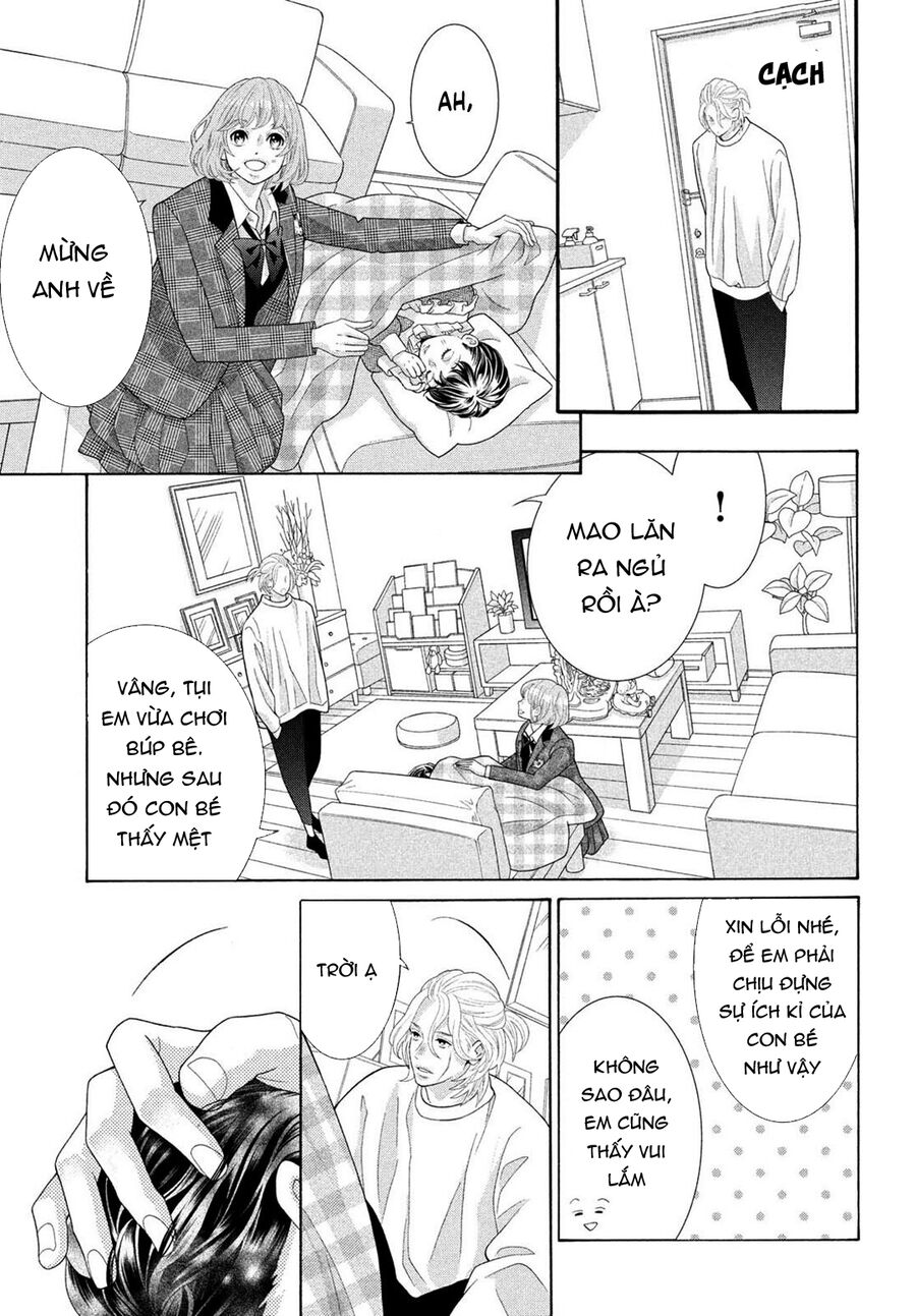 Inazuma To Romance Chapter 4.5 - Trang 2