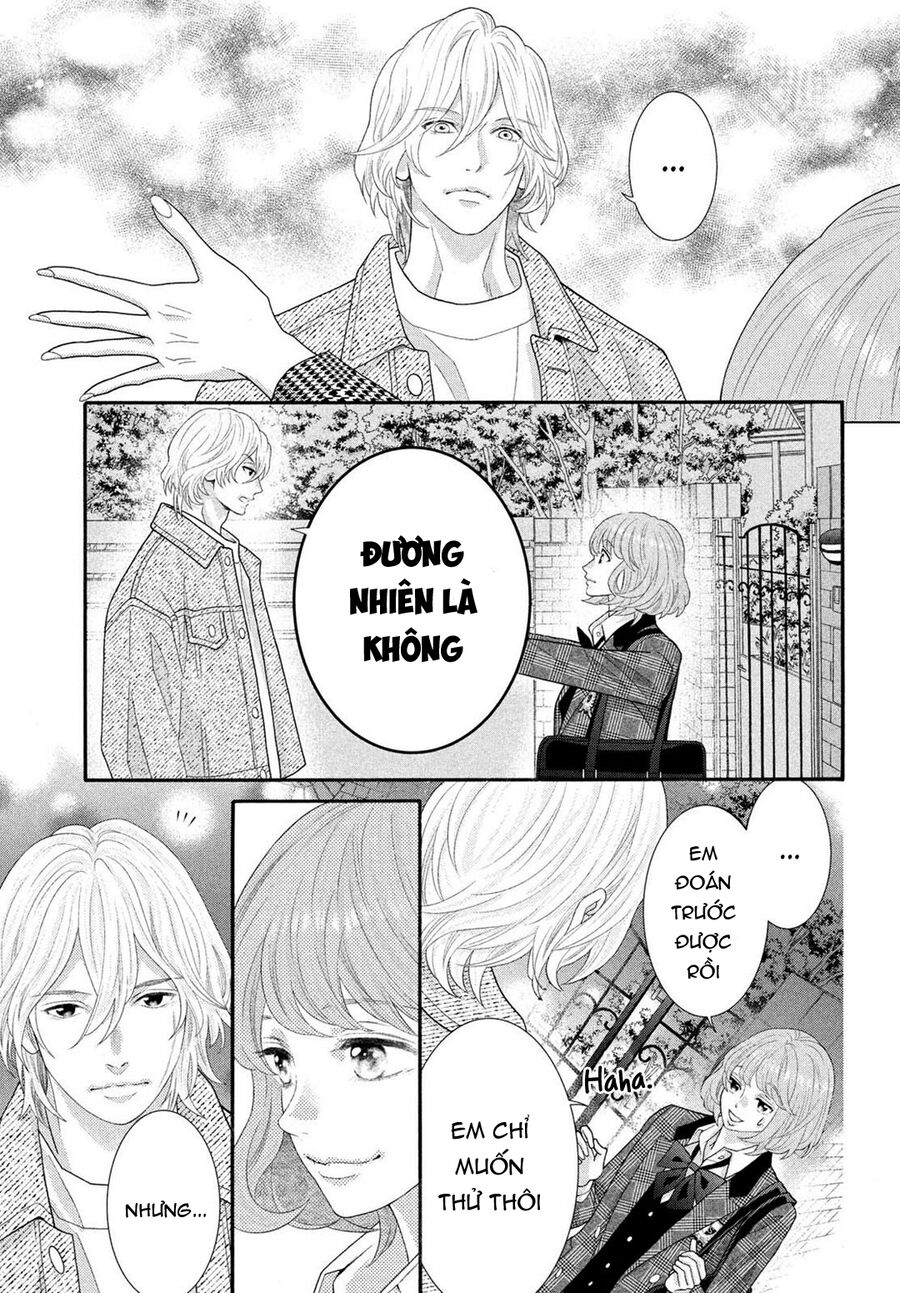 Inazuma To Romance Chapter 4.5 - Trang 2