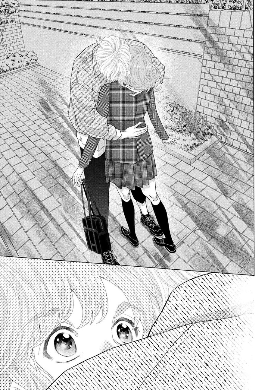 Inazuma To Romance Chapter 4.5 - Trang 2