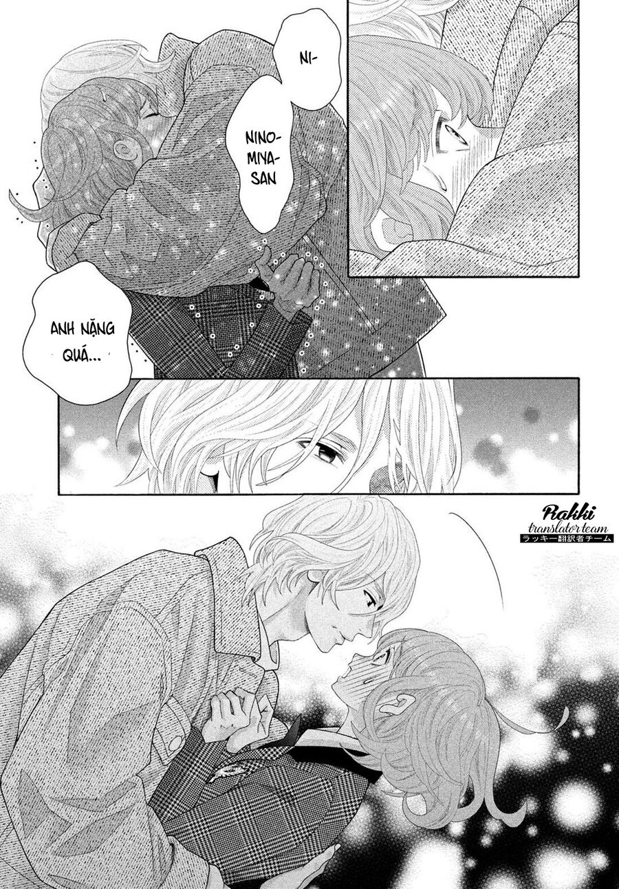 Inazuma To Romance Chapter 4.5 - Trang 2