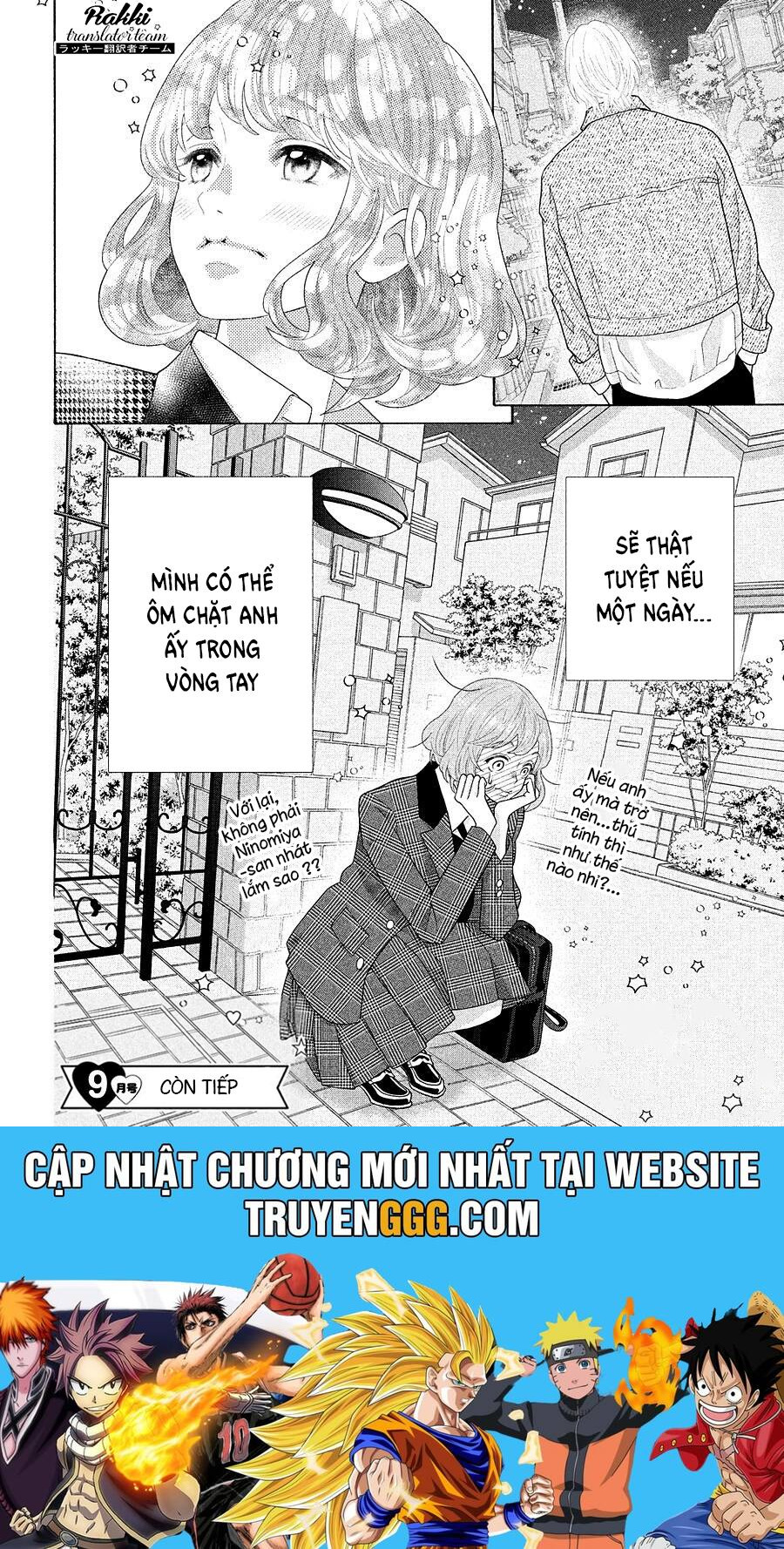 Inazuma To Romance Chapter 4.5 - Trang 2