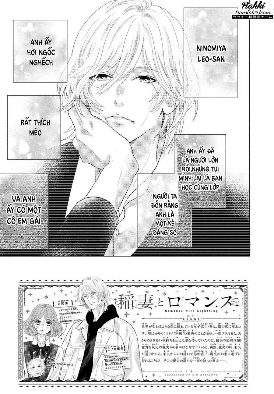 Inazuma To Romance Chapter 4.5 - Trang 2