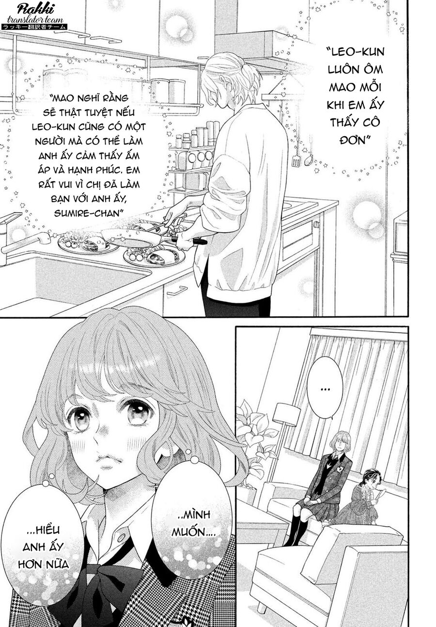 Inazuma To Romance Chapter 4.5 - Trang 2