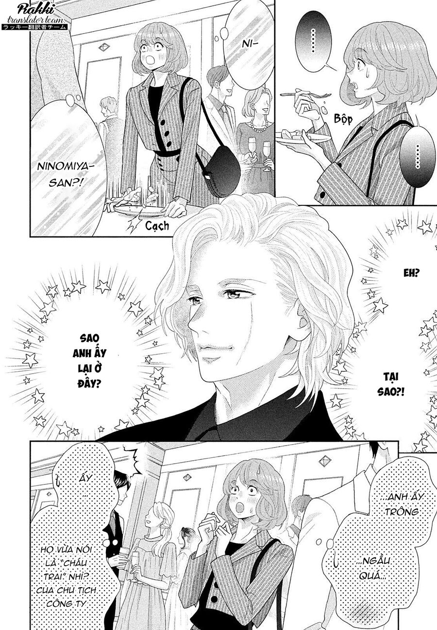 Inazuma To Romance Chapter 5 - Trang 2