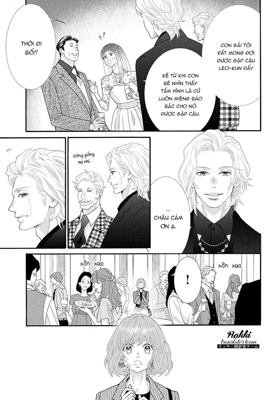 Inazuma To Romance Chapter 5 - Trang 2