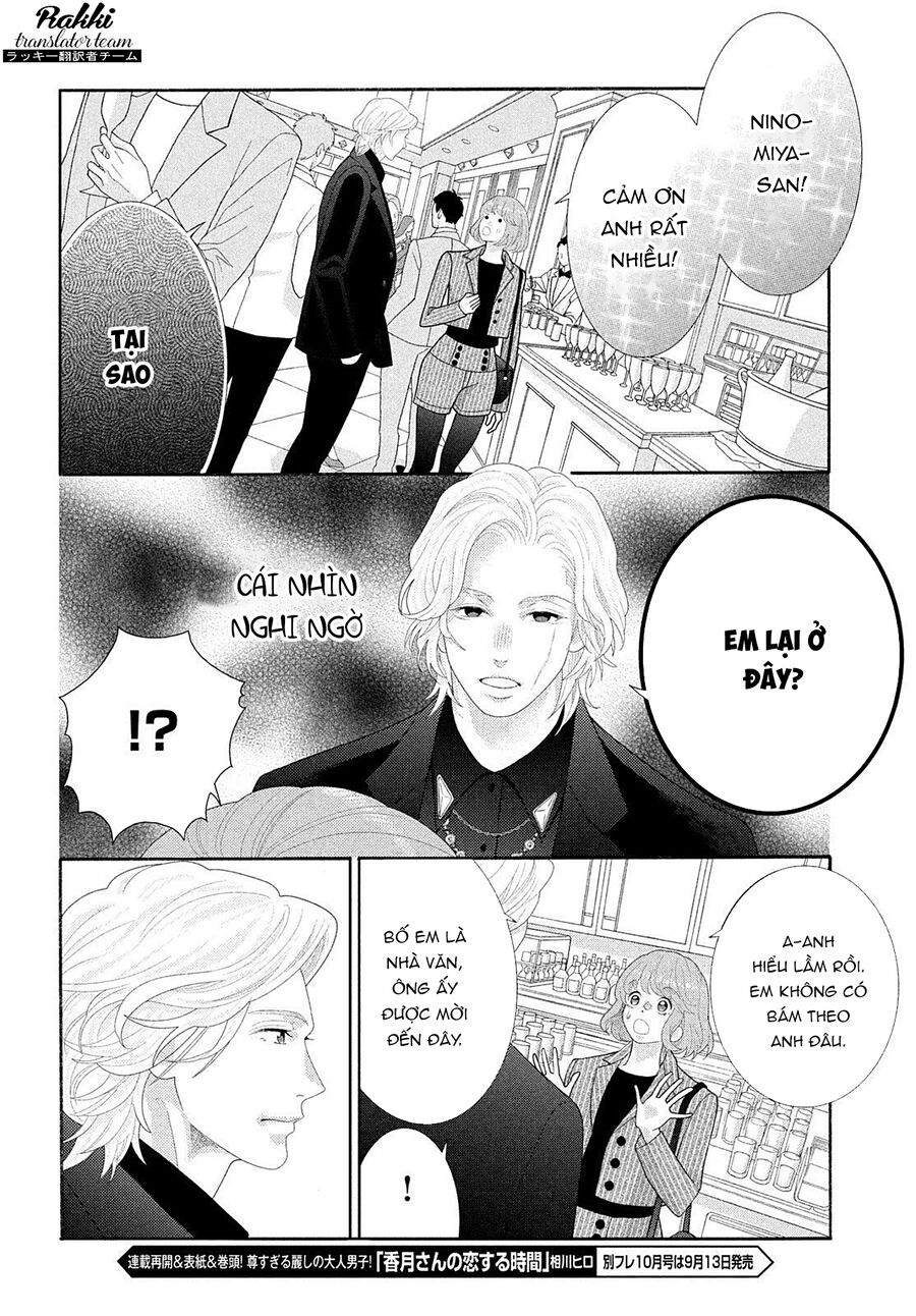 Inazuma To Romance Chapter 5 - Trang 2