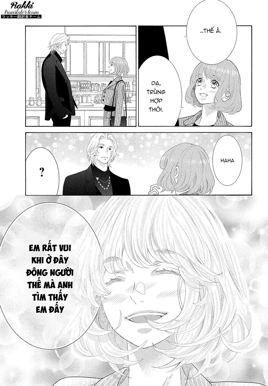 Inazuma To Romance Chapter 5 - Trang 2