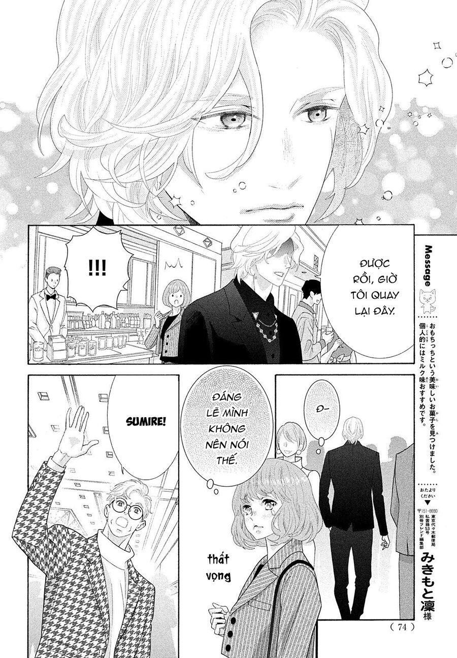 Inazuma To Romance Chapter 5 - Trang 2