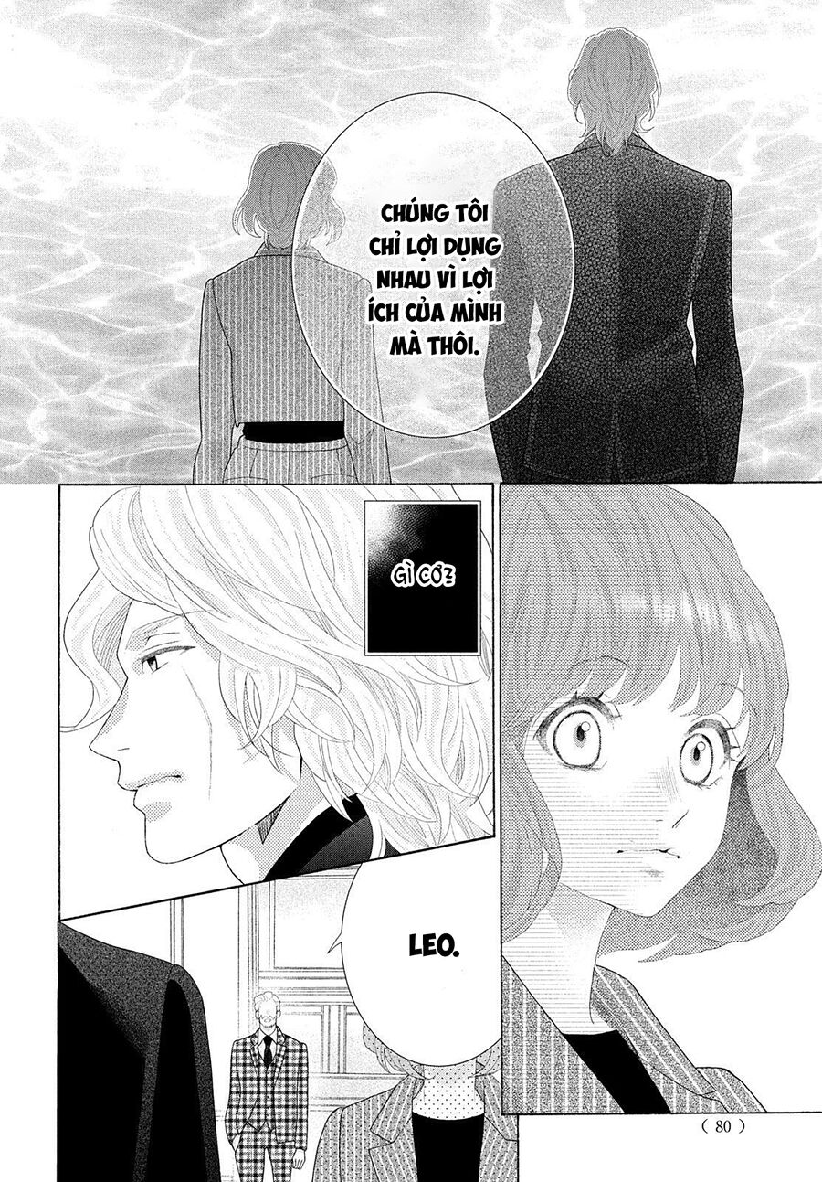 Inazuma To Romance Chapter 5 - Trang 2