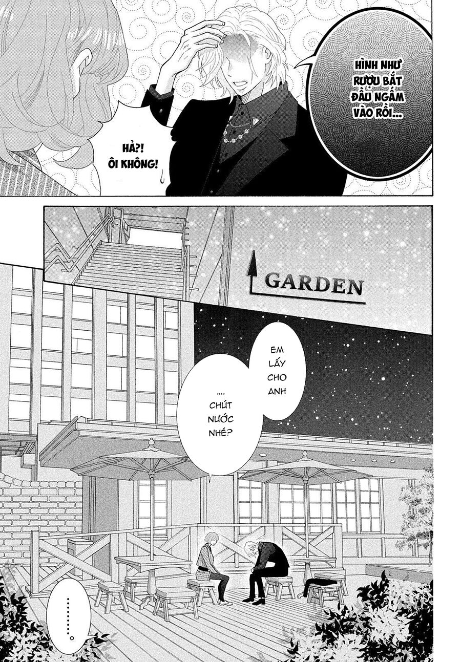 Inazuma To Romance Chapter 5 - Trang 2