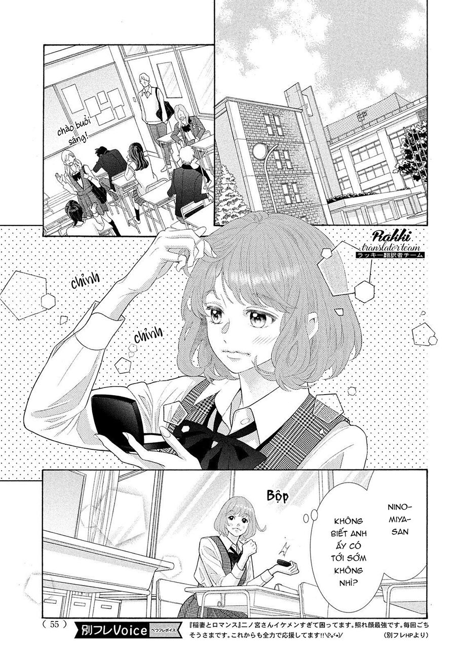 Inazuma To Romance Chapter 5 - Trang 2