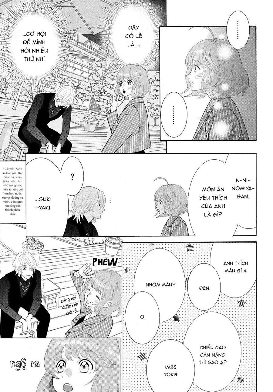 Inazuma To Romance Chapter 5 - Trang 2