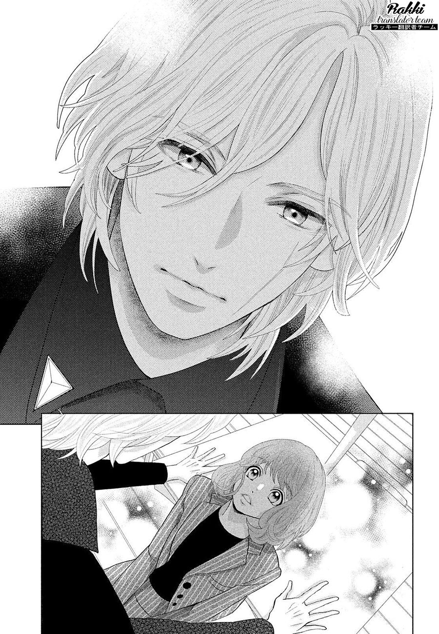 Inazuma To Romance Chapter 5 - Trang 2