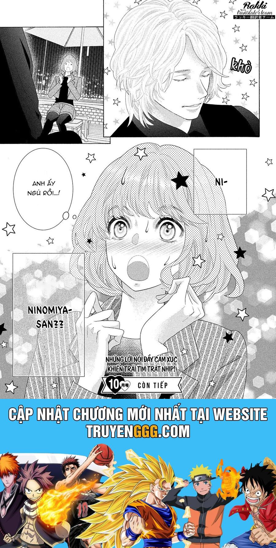 Inazuma To Romance Chapter 5 - Trang 2