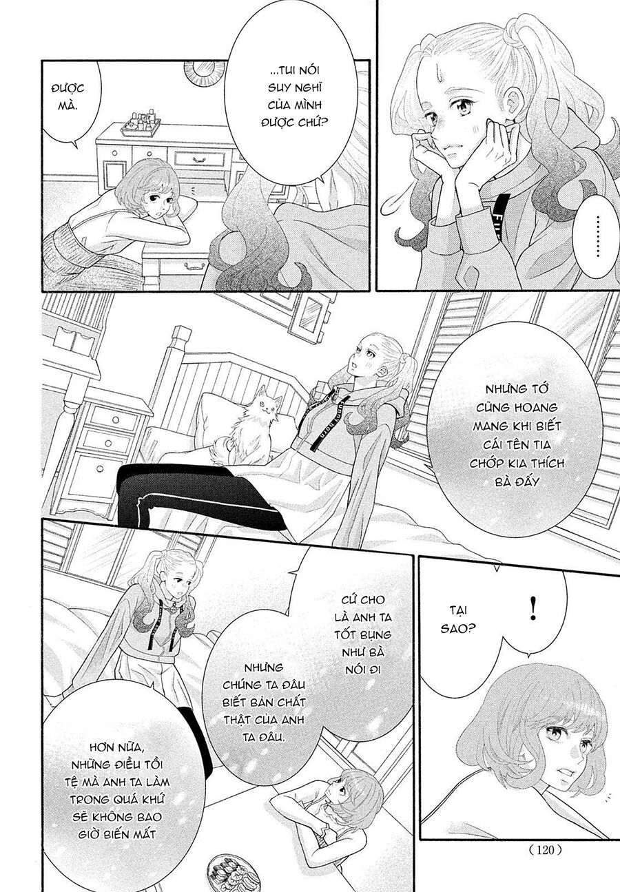 Inazuma To Romance Chapter 6 - Trang 2