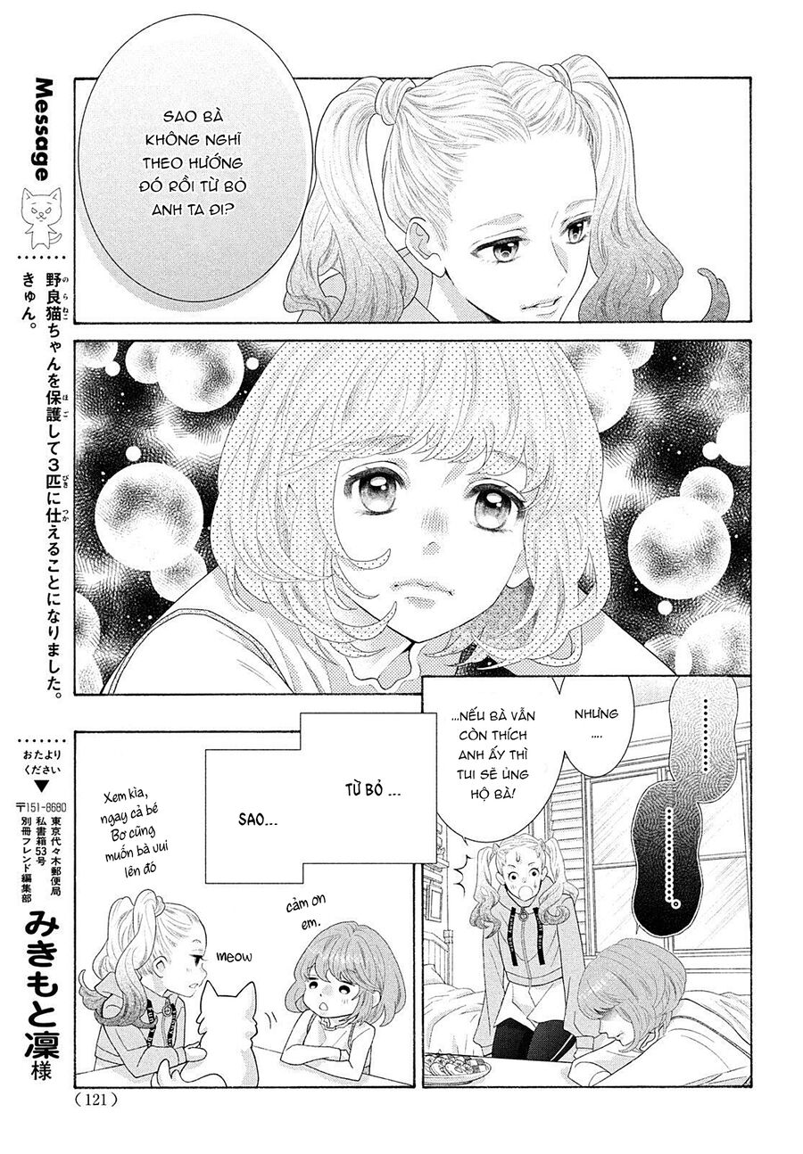 Inazuma To Romance Chapter 6 - Trang 2