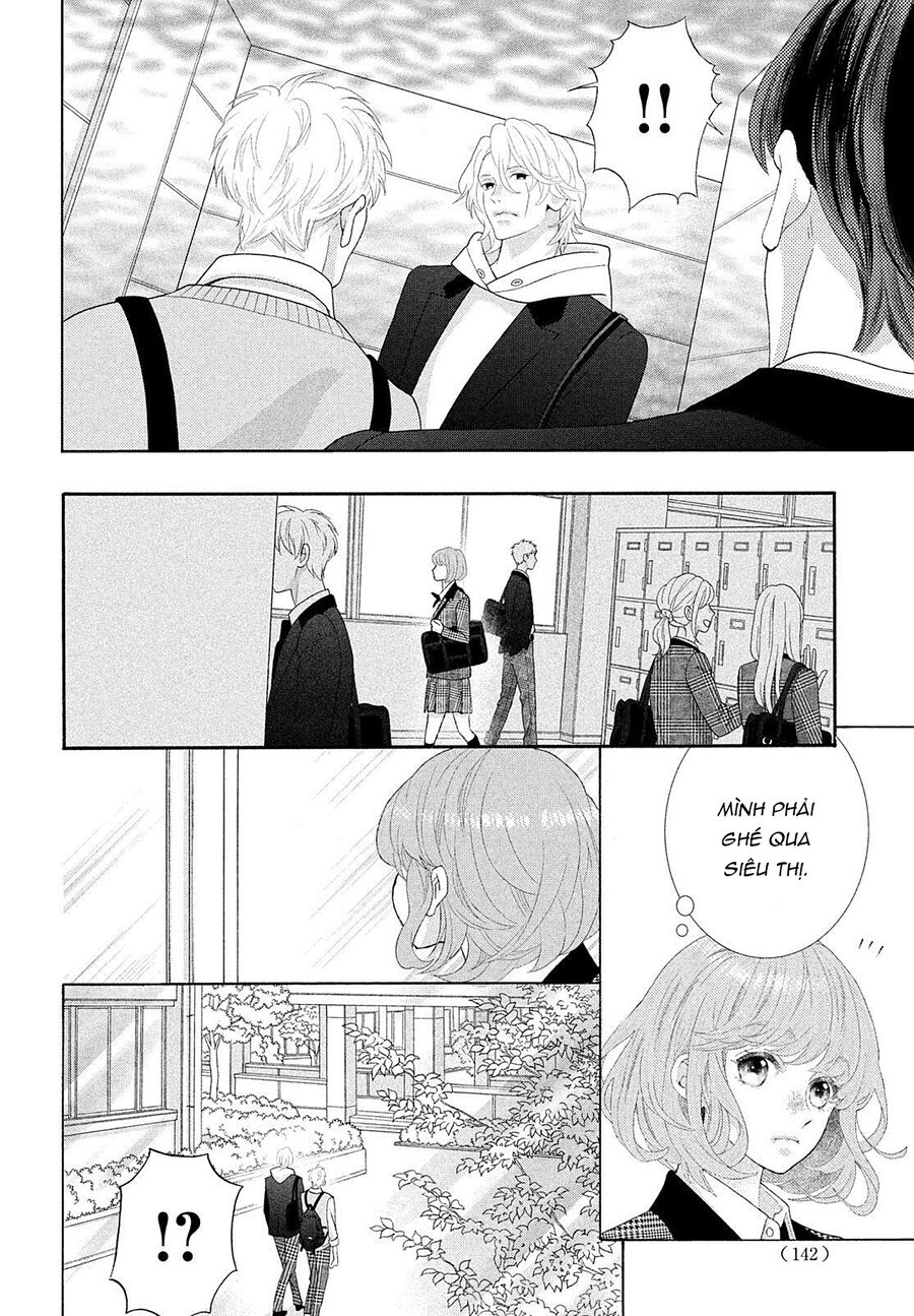 Inazuma To Romance Chapter 6 - Trang 2