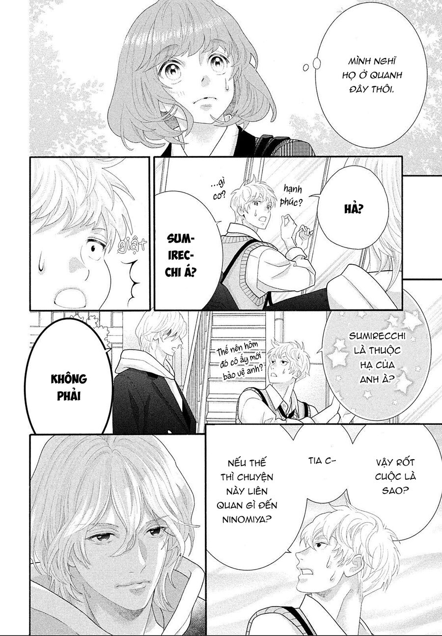 Inazuma To Romance Chapter 6 - Trang 2