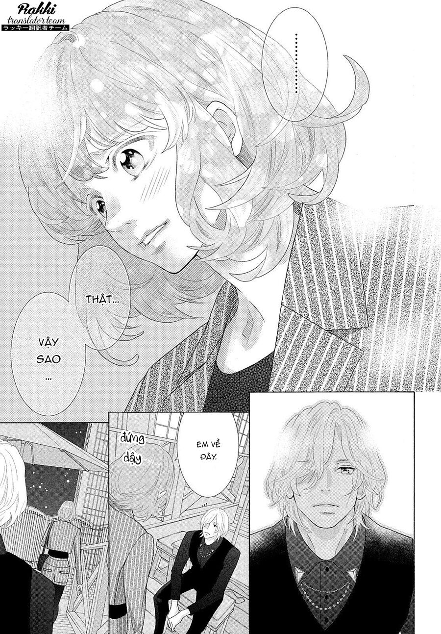 Inazuma To Romance Chapter 6 - Trang 2
