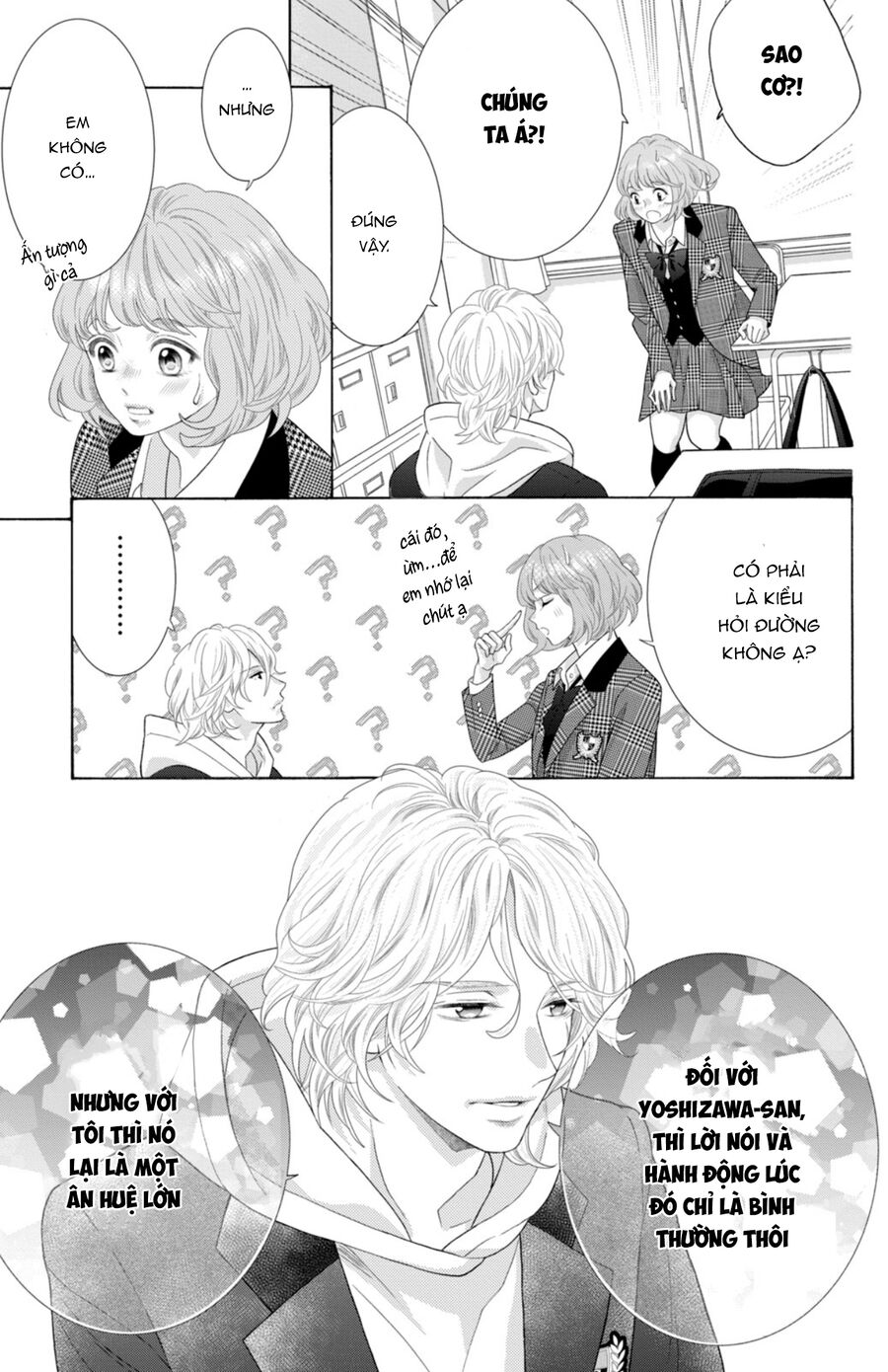 Inazuma To Romance Chapter 7 - Trang 2
